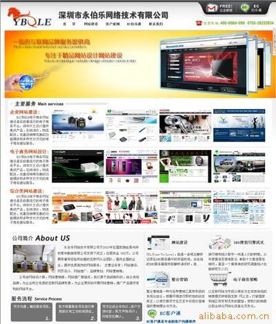 Ƹ衢ҳ麣