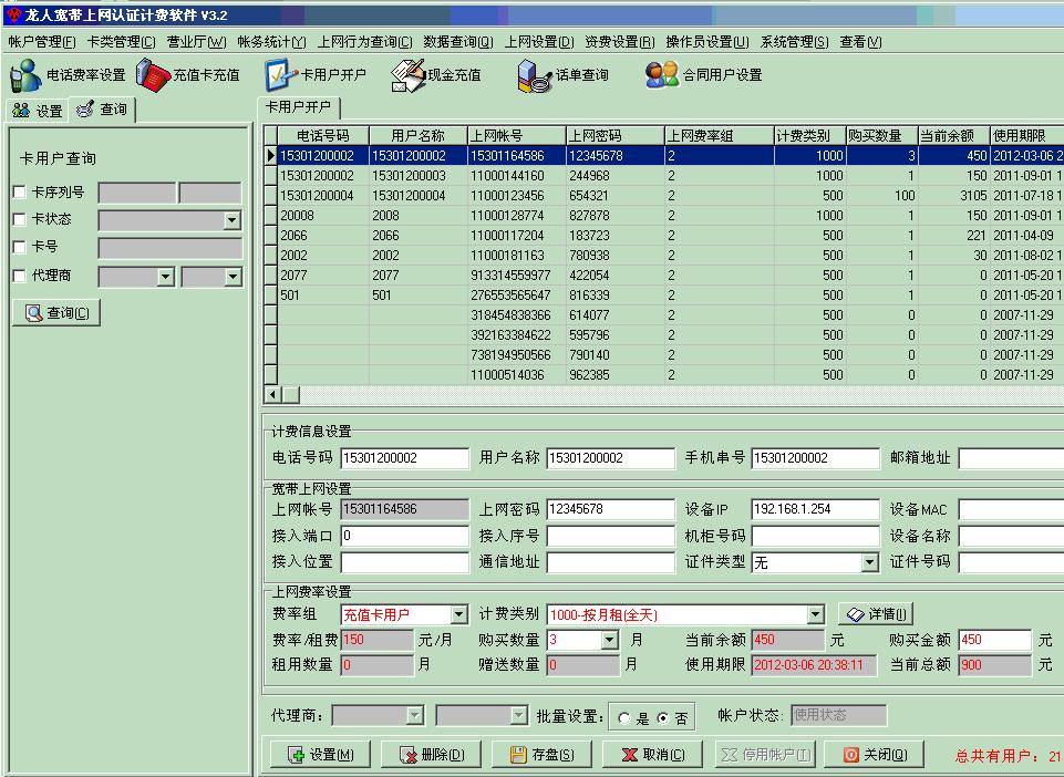 ϼƷϵͳWindows汾