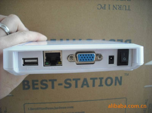 ֱն//---BST-680