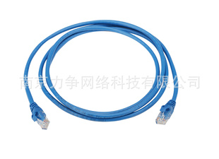 RJ45߳3mm