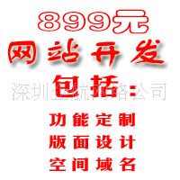 ҳơ899Ԫռ