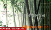 网设计、网页设计,8年设计经验
