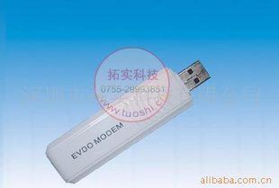 ʵT395()OEVDO