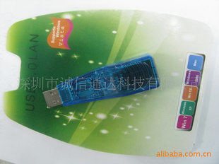 ƼUSB2.0/RJ45//USB