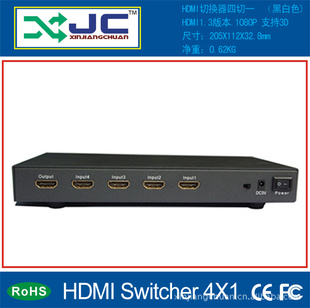 HDMIл5һ֧1.3B1080P3DЧ