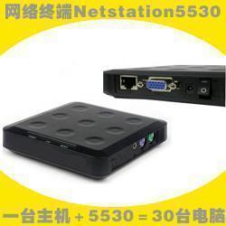 电脑共享器网络终端机Netstation5530网络终端盒