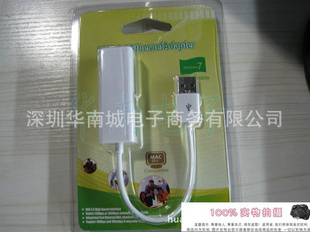 USB/USBתRJ45תתӿڱʼǱ2.0