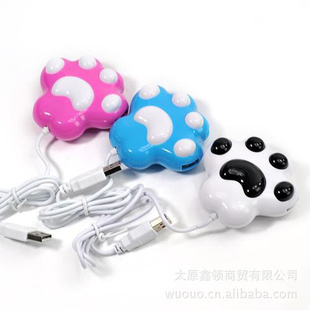 ƷСèצһUSB/HUB