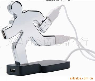 JS-531USB4HUB