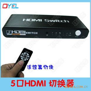 ̩OYEL5HDMIлһң