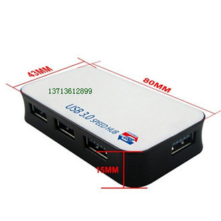 ҴUSB1.12.03.0HUB