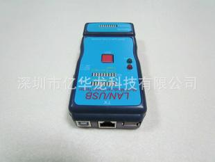 LAN/USBǣRJ45,RJ11ǣӢģ