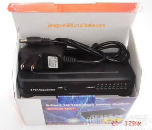 ֱ12V8ڳд׶˿ڸ¥