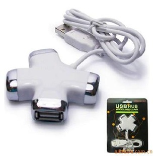 USBHUB