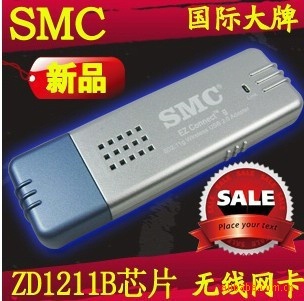 SMCAP