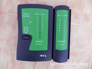 NS-468AT