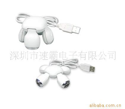 USBHUB集线器,板凳HUB,HUB集线器