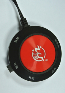 SQ-2000Ƶת߿صлӳ