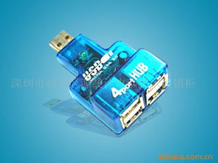 T1.1HUB,USBHUBUSBHUB