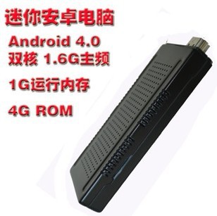 ׿4.0UG802˫1.6GƵ׿MINIPC
