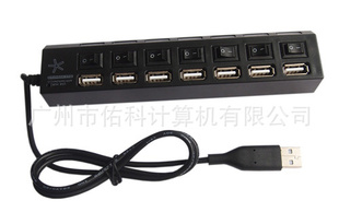 7ڴŲ׼USB2.0HUB