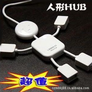 USB四口集线器人形USB集线器小人HUB集线器