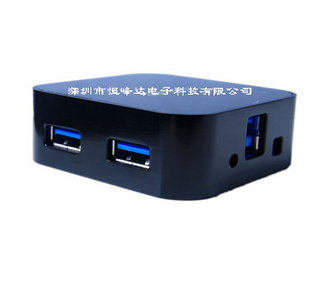 四口集线器铝合金3.0HUB经典铝合金3.0集线器