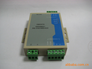 工级RS232转RS485/RS422光电隔离转换器/有源工级