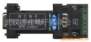 光隔非光隔通用RS232-485转换器(图)