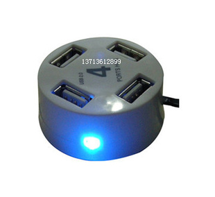 СԲ2.0,2.0HUB