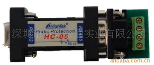 RS232-RS485ӿתHC-05