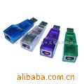 USB2.0Яʽ