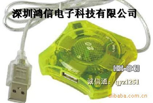 ÷2.0USBHUB/4/֧/