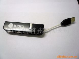 ¿USBHUB(ͼ)