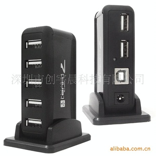 UH-2029USB2.0HUB