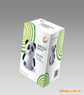 èUSBHUB