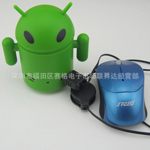 USBHUB