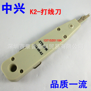 FA6-09-A2СڴߴǯŴ߿߽