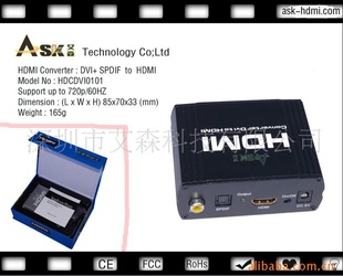 DVI+SPDIFTOHDMIת