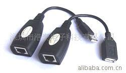 USB˫ӳ̩USBӳ(ͼ)