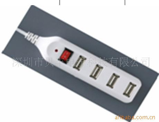 ص4USBHUB