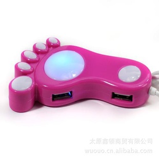 ʵСƷԴѾһUSB/HUB