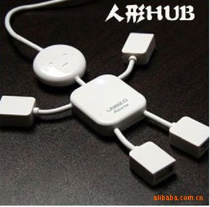 A6001可爱人形USB扩展HUB/USB2.0/人形HUB分线器/一分四口集线器