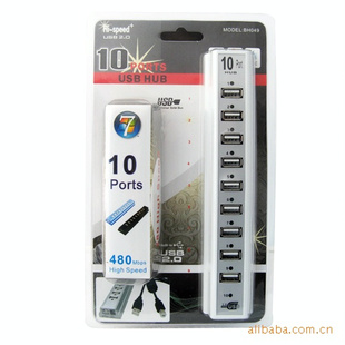 10USB2.0HUB.USB2.0