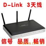 D-linkDSL-2740B·ADSL