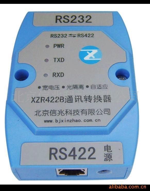 RS232/RS422ͨѶת