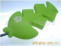 USBHUB
