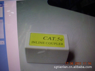 CAT.5Eģ