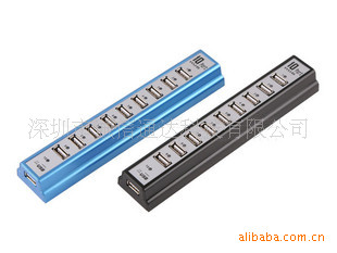 A510USBHUB/USBHUB/110/2.0HUB
