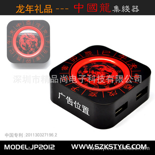 USBHUB4USBHUB,ֻ
